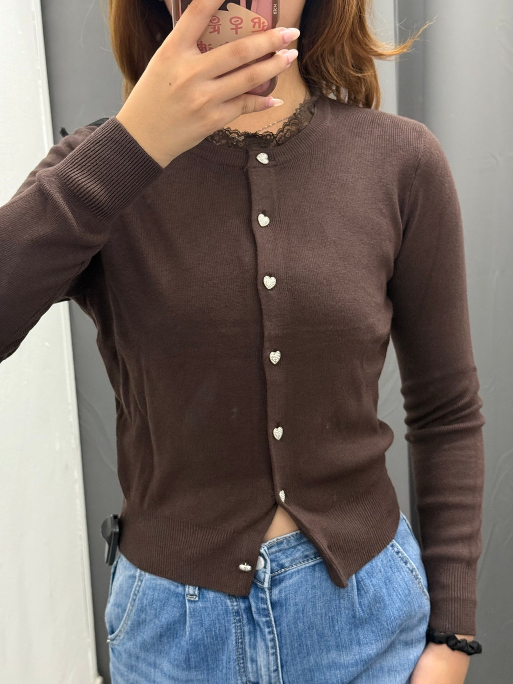 Cardigan Con Collo In Pizzo Con Bottoni FGD MODA