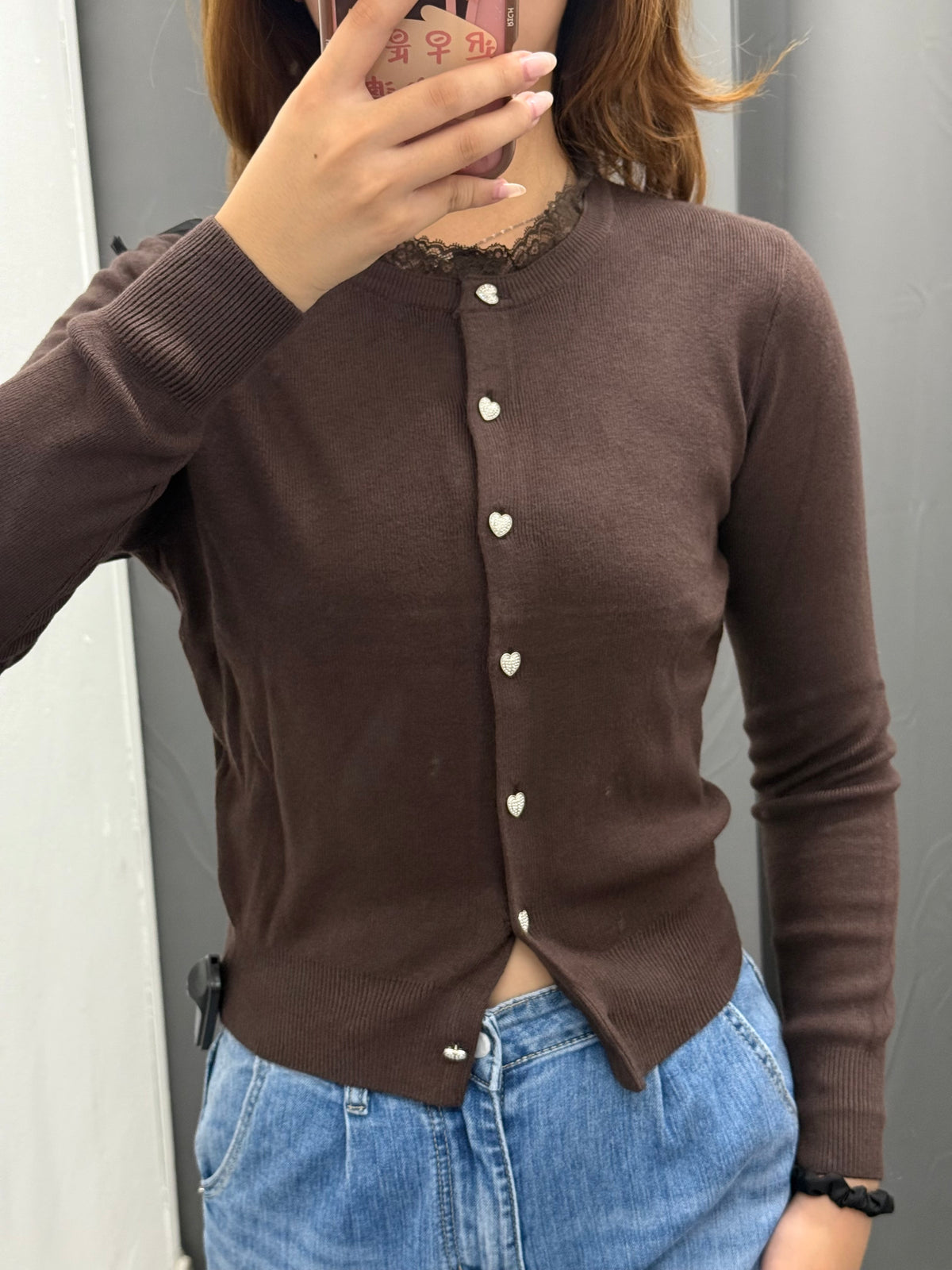 Cardigan Con Collo In Pizzo Con Bottoni FGD MODA