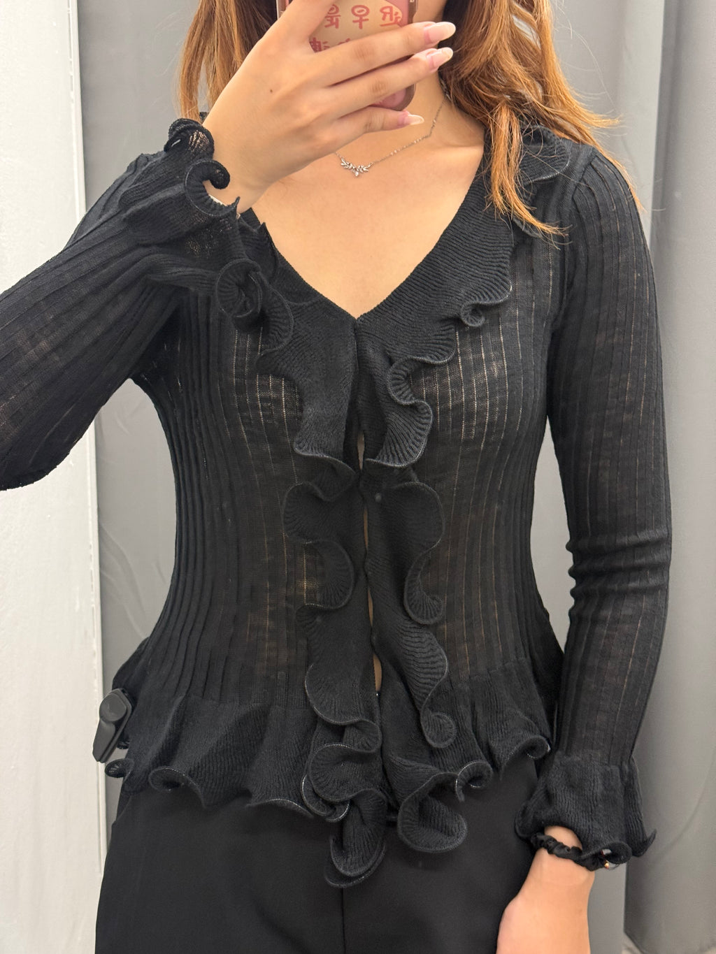 Maglia A Coste Con Volant FGD MODA