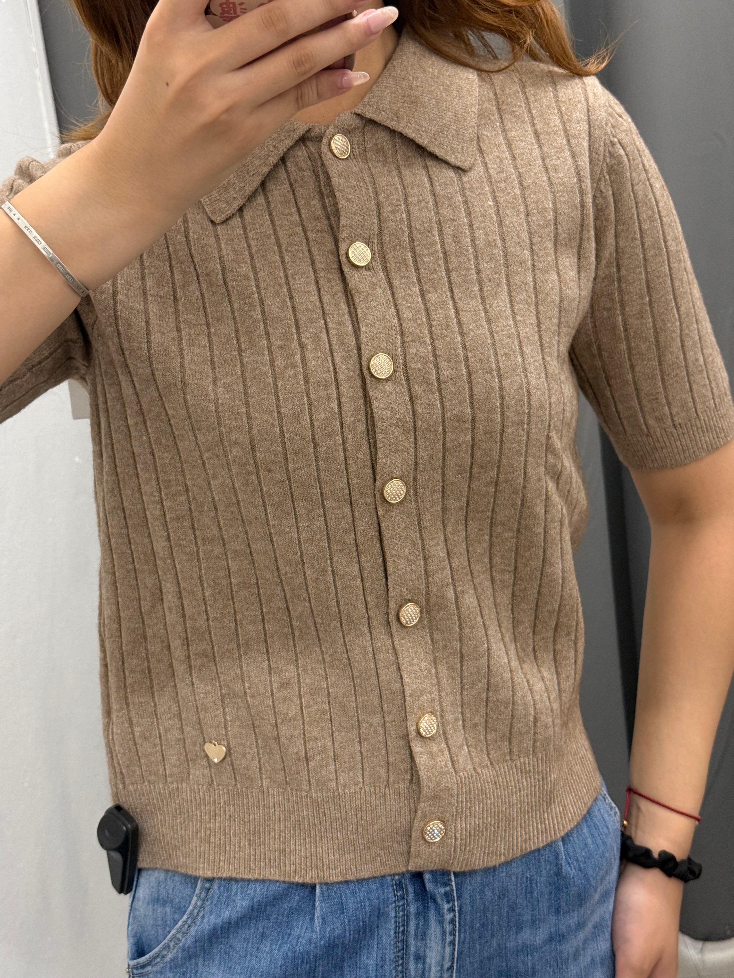 Polo Knit A Coste Larghe Con Bottoni FGD MODA