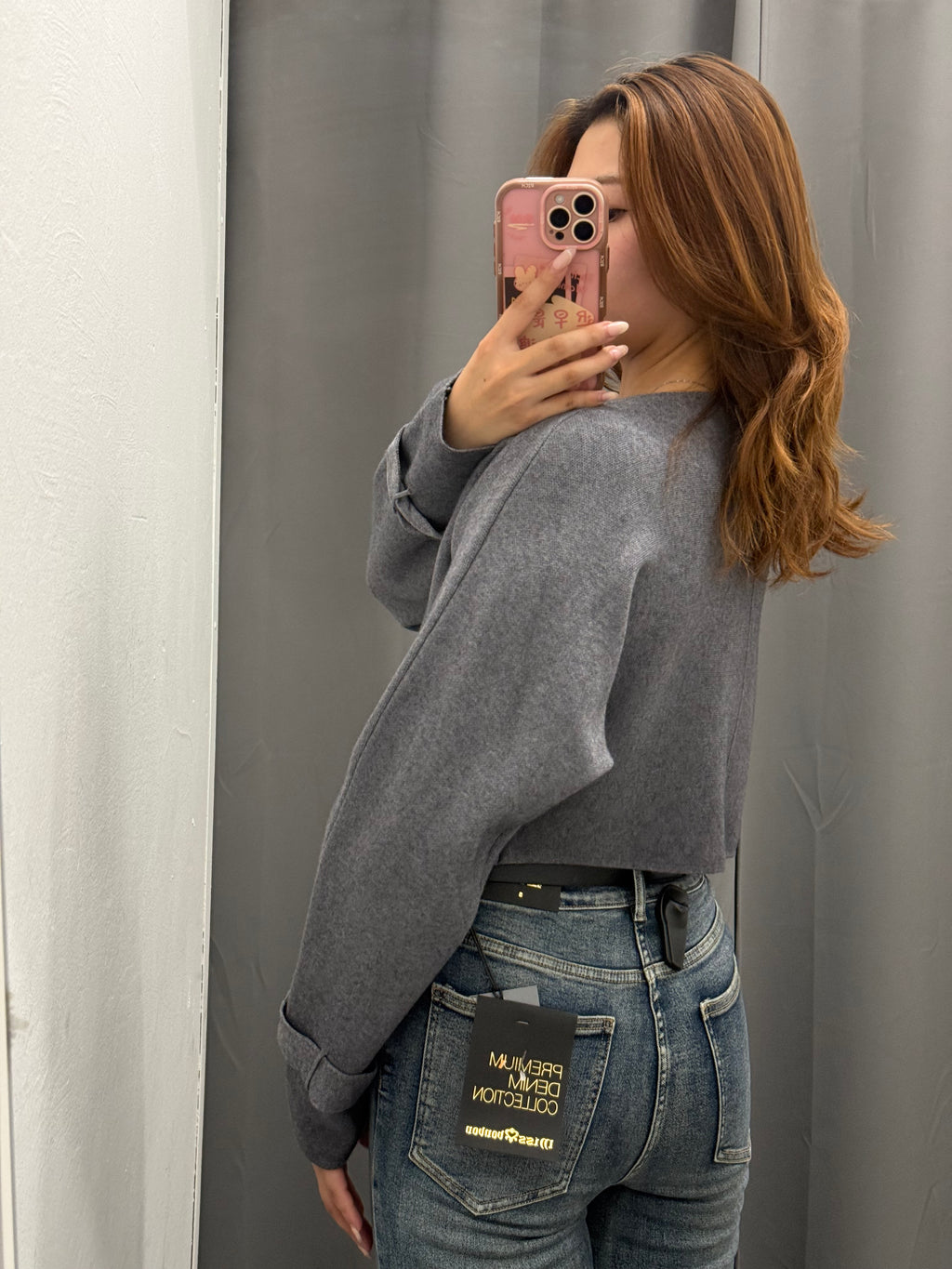 Cardigan Crop Incrociato Con Bottone FGD MODA