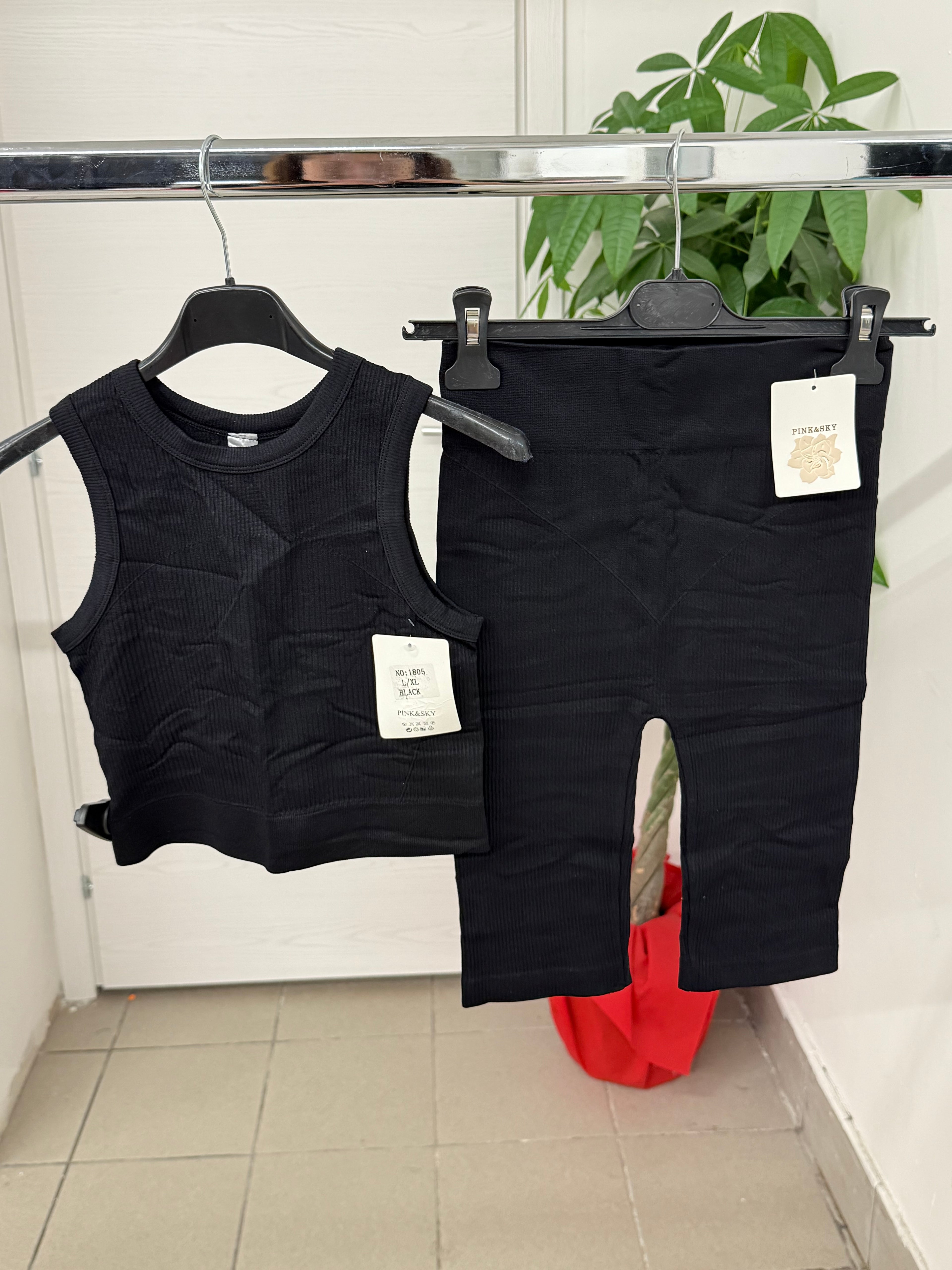 Set coordinato sportivo Top e Leggings a costine FGD MODA