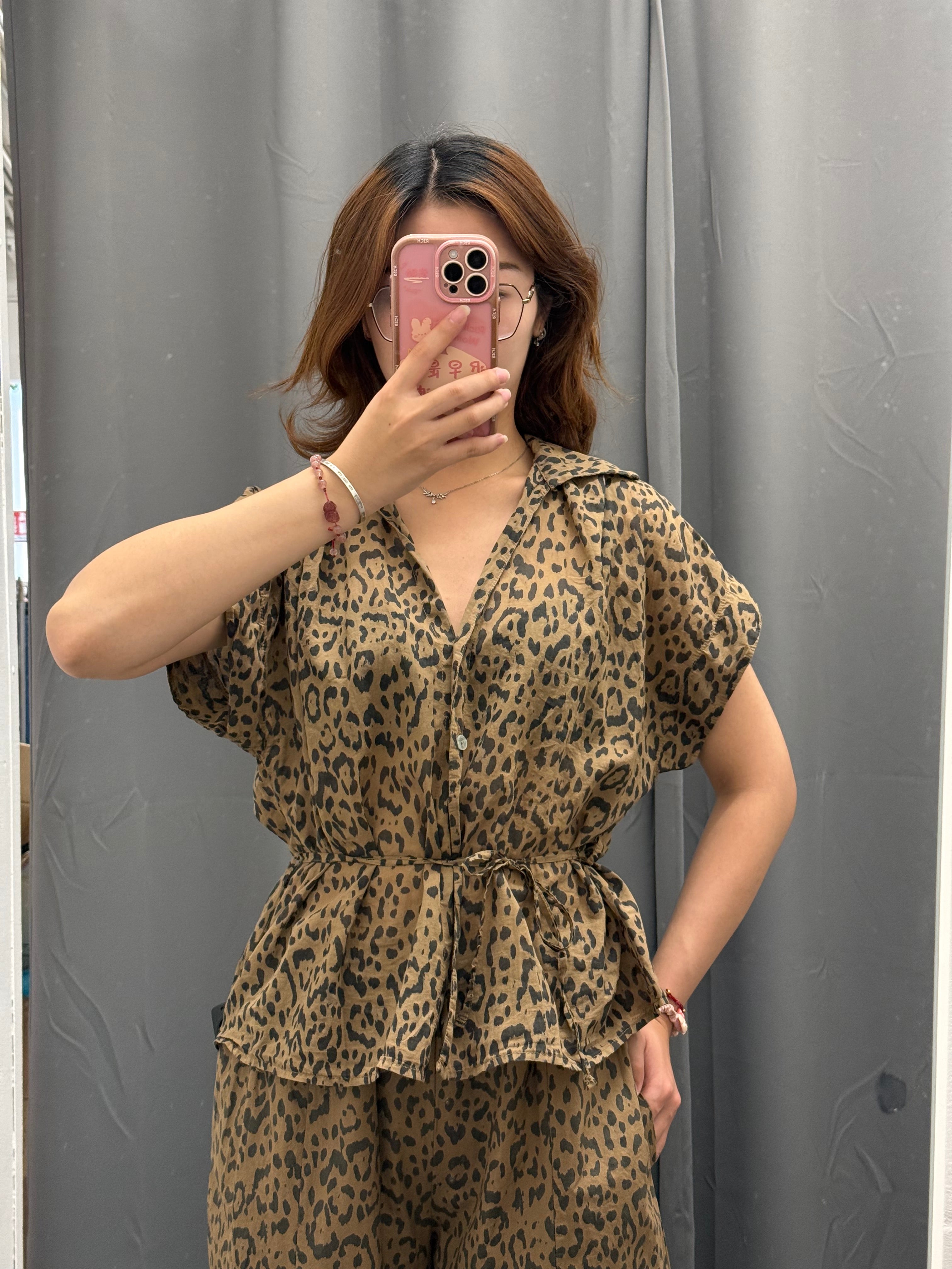 Camicia Leopardata 100% Cotone con Cinta FGD MODA
