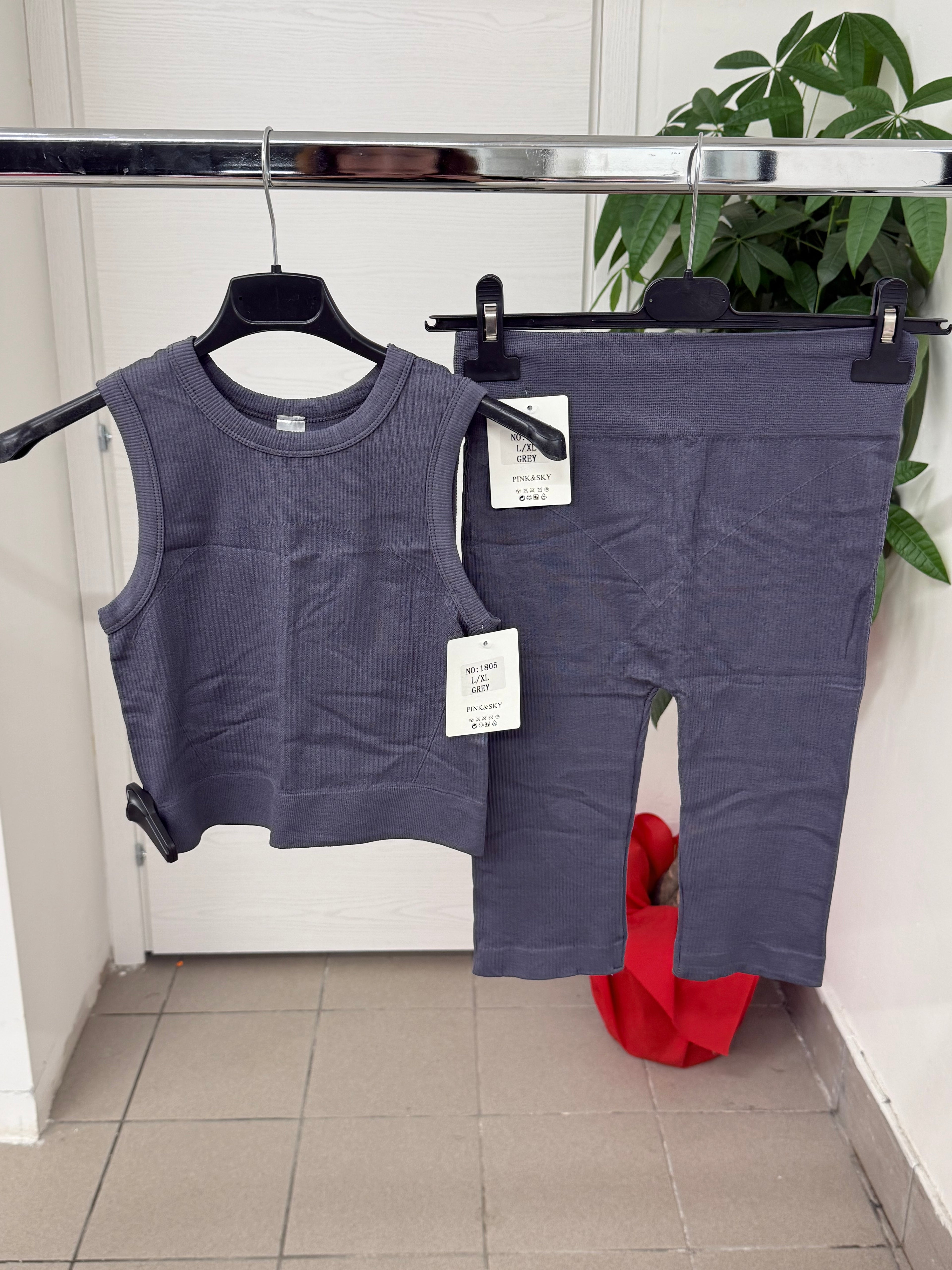 Set coordinato sportivo Top e Leggings a costine FGD MODA