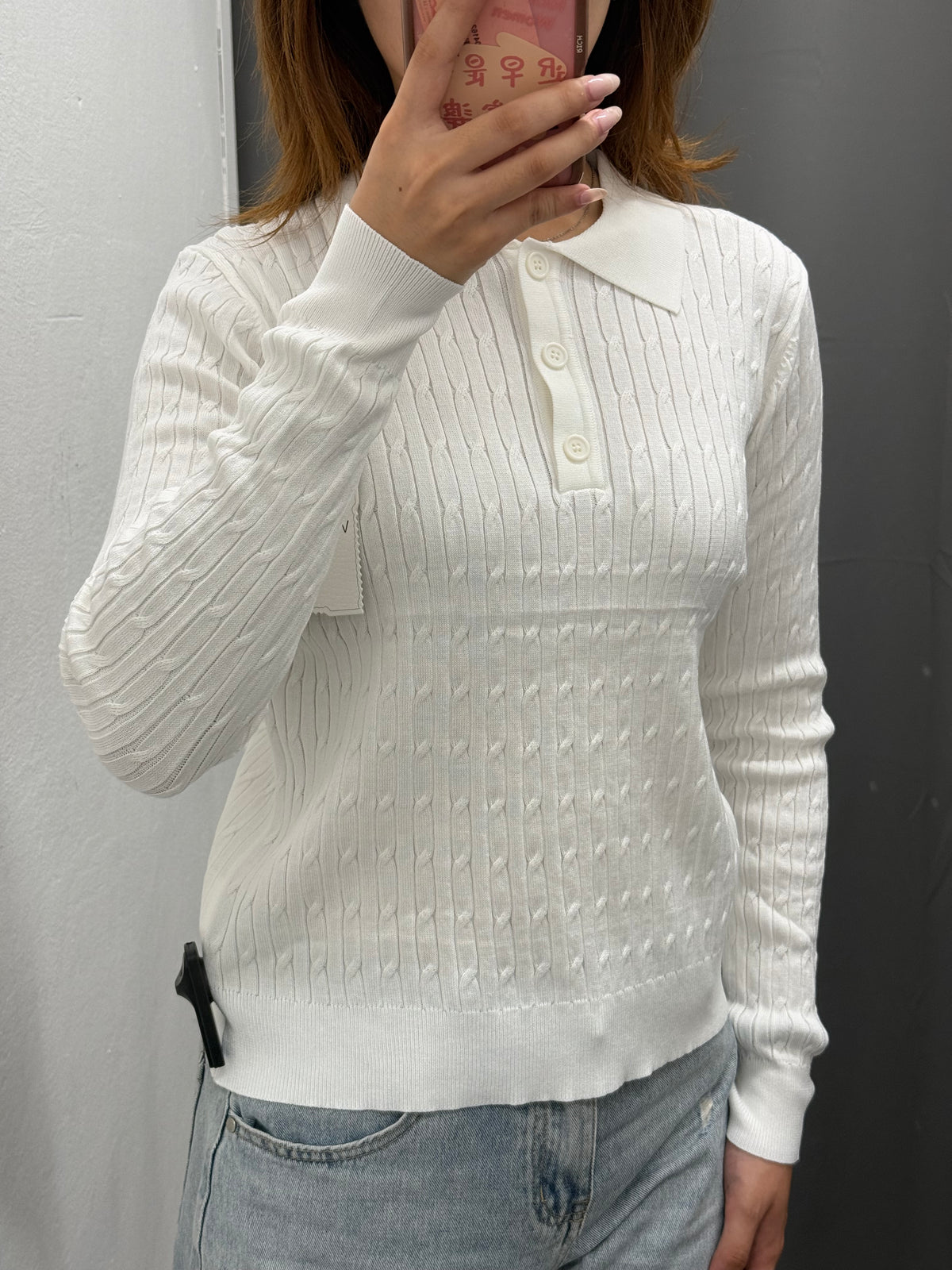 Polo Knit Tinta Unita A Intreccio FGD MODA