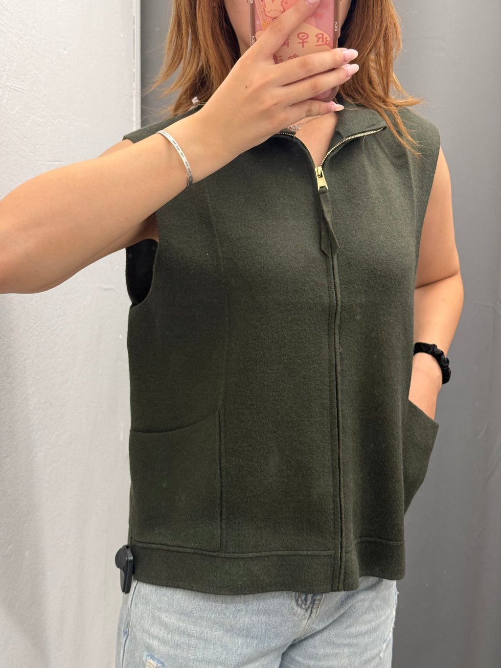 Gilet In Maglia Over Fit Con Zip Con Tasche FGD MODA
