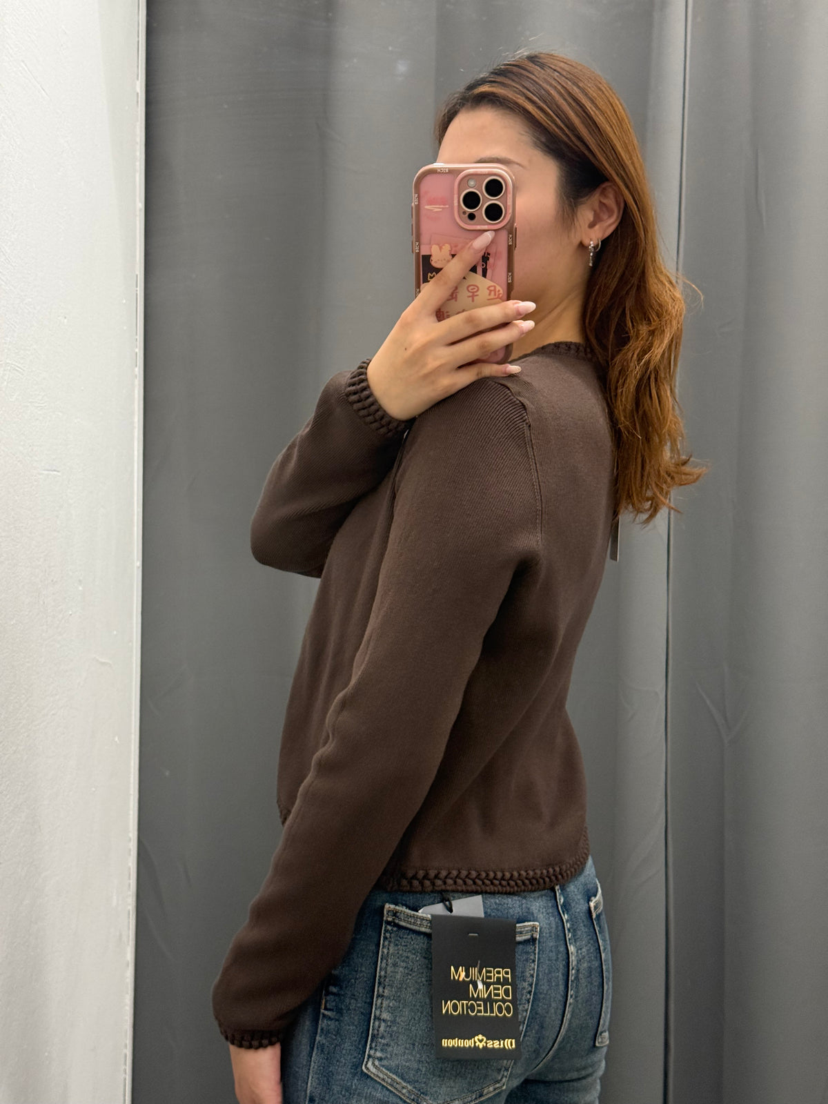 Cardigan Con Inteccio Sul Bordo FGD MODA