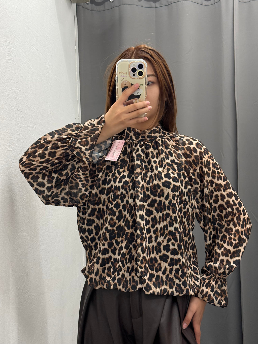 Blusa Leopardata Con Maniche A Palloncino FGD MODA