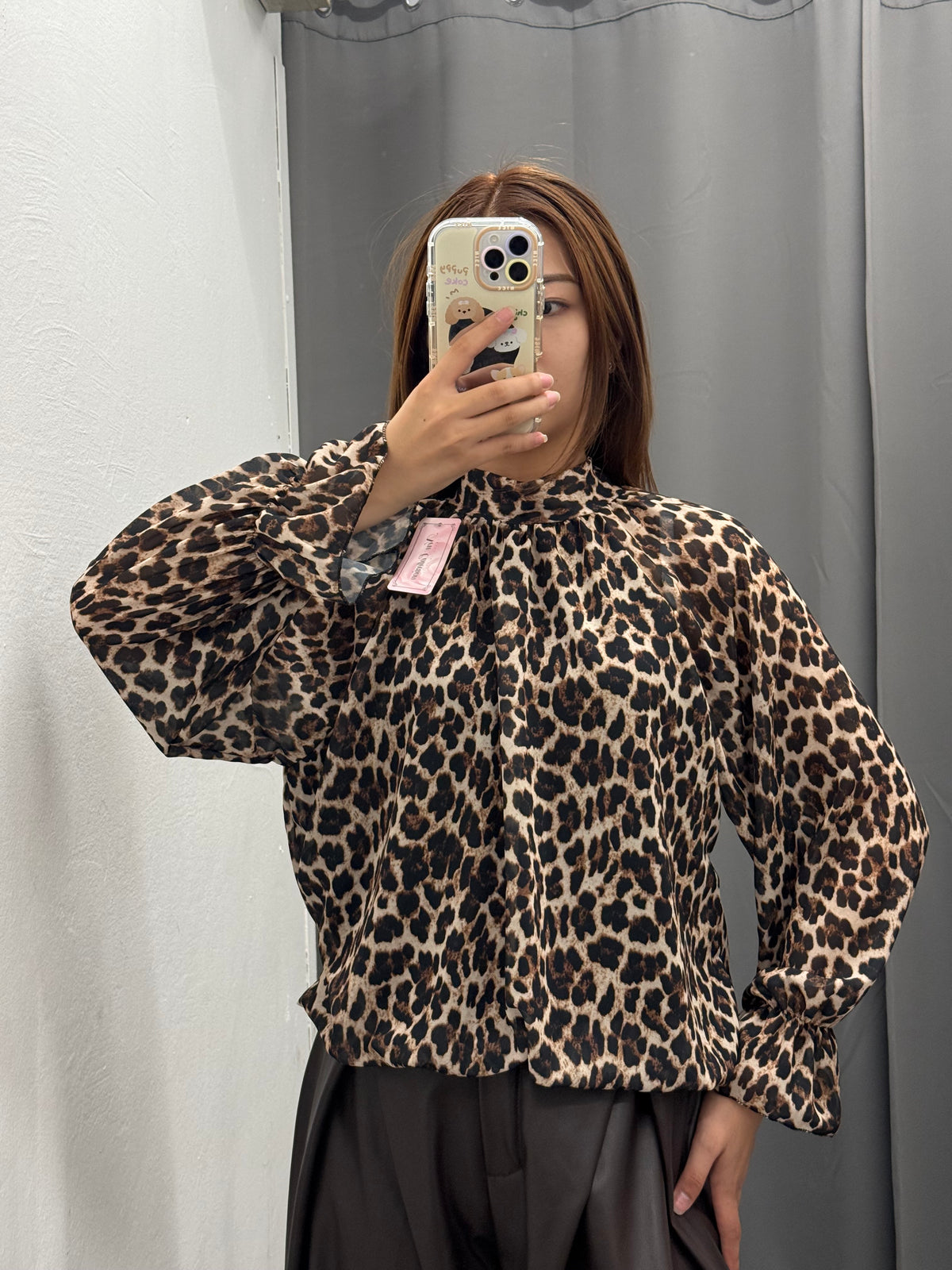 Blusa Leopardata Con Maniche A Palloncino FGD MODA