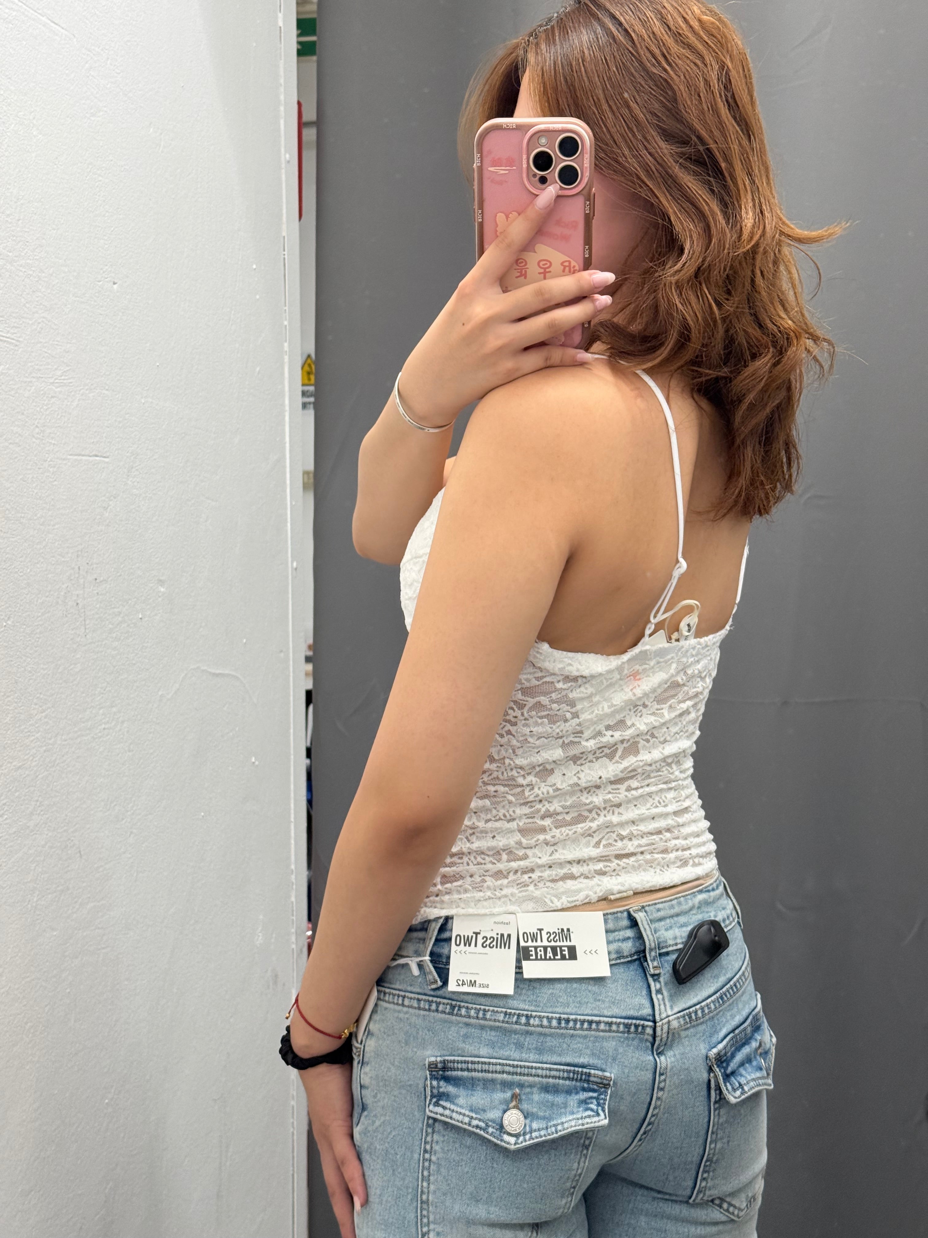 Top in Pizzo con Spalline Regolabili FGD MODA