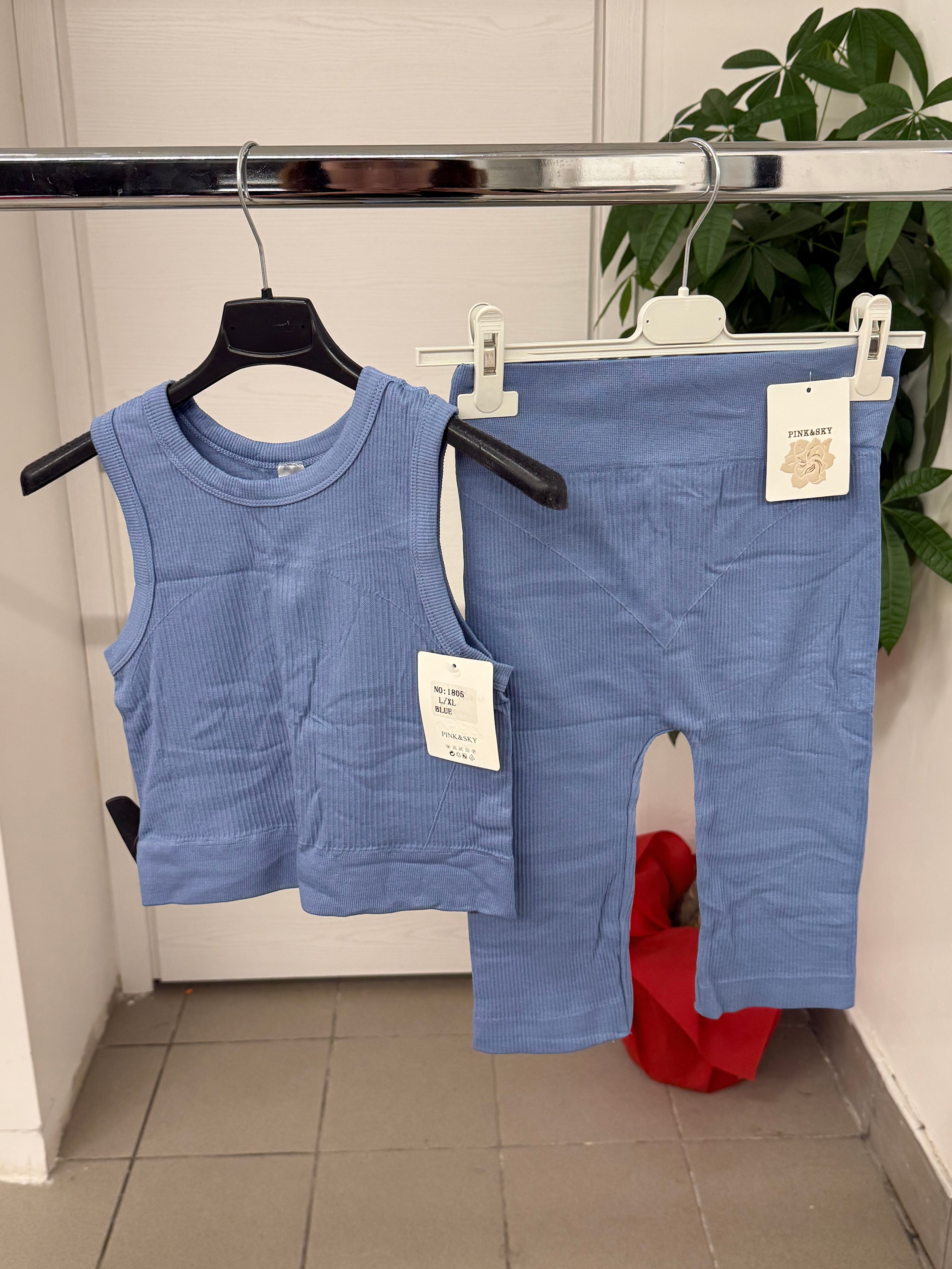 Set coordinato sportivo Top e Leggings a costine FGD MODA