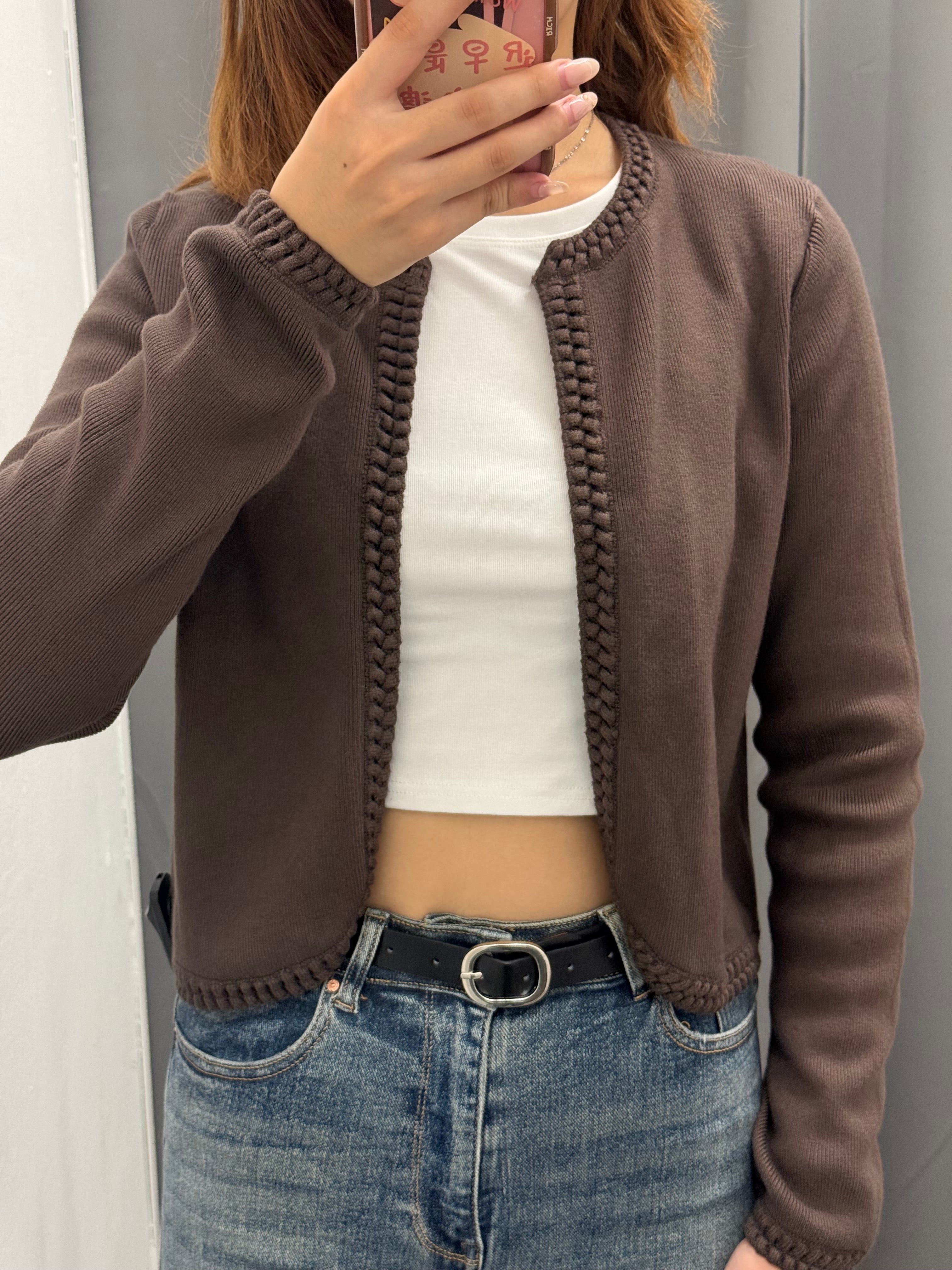 Cardigan Con Inteccio Sul Bordo FGD MODA