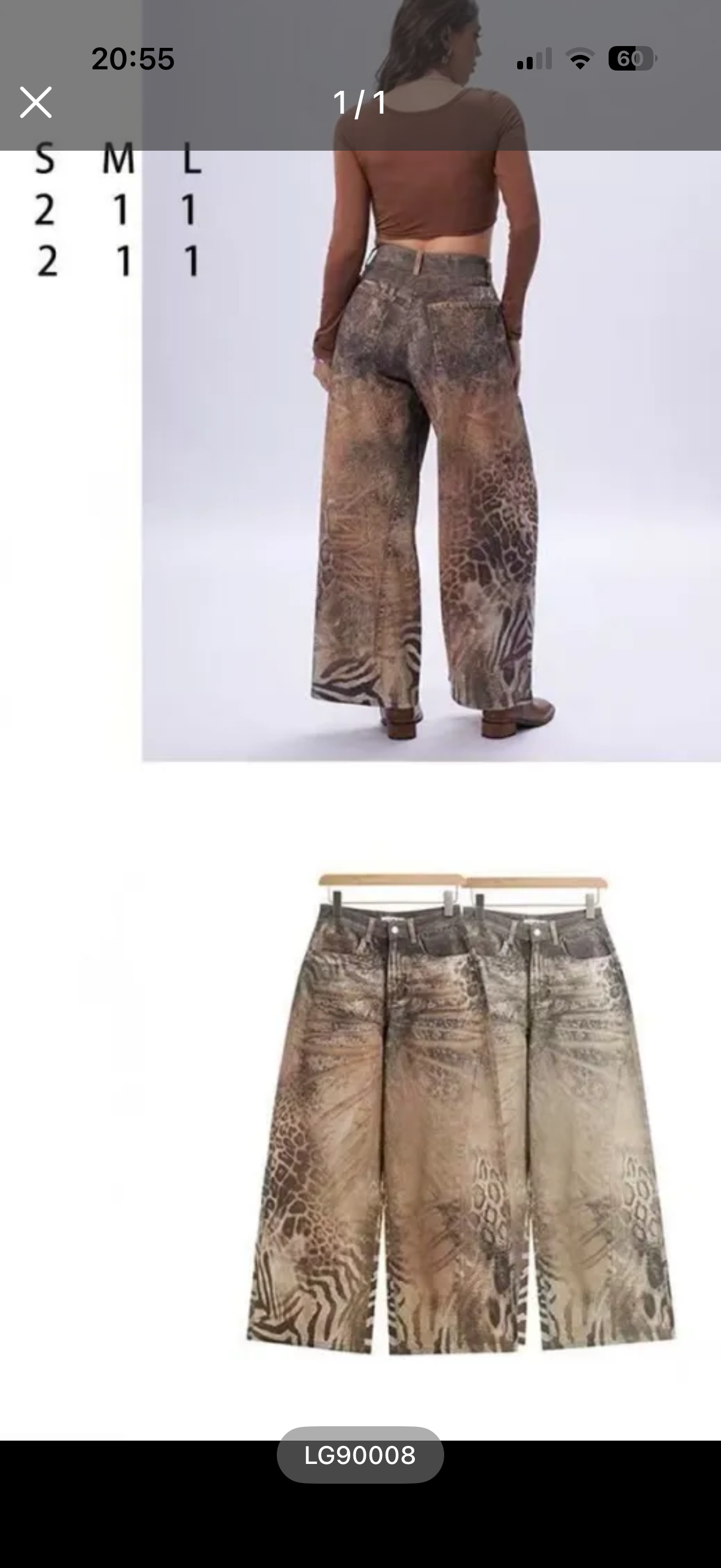 Jeans animalier palazzo FGD MODA